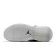 Nike 休閒鞋 Jordan MA2 喬丹 運動 男鞋 海外限定 氣墊 異材質拼接 穿搭 Concord配色 白 黑 CV8122-105 product thumbnail 5