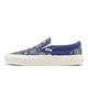 Vans 懶人鞋 Classic Slip-On 藍 男鞋 休閒鞋 安納海姆 花磚 帆布 VN0A5KX8B0S product thumbnail 2