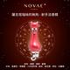 Novae Plus 法國楉薇 薩吉塔瑞絲的無拘射手淡香精50ml product thumbnail 3