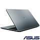 ASUS X540UB 15吋筆電 (i5-8250U/MX110/4G/1TB/銀 product thumbnail 5