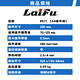 LAIFU P577 A4專業型護貝機 原廠保固 product thumbnail 4