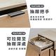 RICHOME 艾詩藍玄關櫃W40xD28xH77CM product thumbnail 4