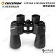 Celestron Ultima 10x50 進階型雙筒望遠鏡 - 上宸光學台灣總代理 product thumbnail 5