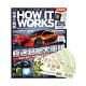 How It Works知識大圖解 1年12期 贈 7-11禮券500元 product thumbnail 2