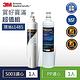 3M S003淨水器專用濾心x1(3US-F003-5)+SQC前置PP濾心x1 product thumbnail 2