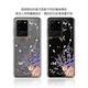 apbs Samsung Galaxy S20 Ultra 施華彩鑽防震雙料手機殼-普羅旺斯 product thumbnail 7