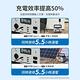 PHILIPS 600W 儲能行動電源 +60W太陽能充電版 (DLP8093C+DLP8842C) product thumbnail 9