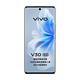 【花似錦】vivo V30 5G (12G/256G) 6.78吋八核心智慧型手機 product thumbnail 5