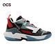 Nike 籃球鞋 Jordan Why Not Zer0.4 PRM PF 男鞋 藍 黑 橘 聯名款 DC3664-001 product thumbnail 6