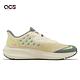 Nike 慢跑鞋 Air Zoom Pegasus 39 Shield 米黃 防潑水 男鞋 小飛馬 運動鞋 FD9913-771 product thumbnail 3