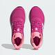 ADIDAS DURAMO SL 2.0 女慢跑鞋 -粉-HQ4132 product thumbnail 5