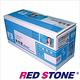 RED STONE for HP CE410X環保碳粉匣(黑色)二支超值組 product thumbnail 2