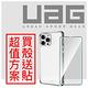 UAG iPhone 14 耐衝擊保護殼-極透明贈鋼化貼 product thumbnail 3