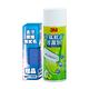 3M 冷氣抗菌清潔劑促銷包 芳香劑 4種香味 任選 加碼送 去污纖維擦拭布(宅配) product thumbnail 2