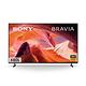 SONY 索尼 BRAVIA 55型 4K HDR LED Google TV顯示器 KM-55X80L product thumbnail 3