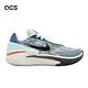 Nike 籃球鞋 Air Zoom G.T. Cut 2 EP 藍 男鞋 氣墊 運動鞋 DJ6013-404 product thumbnail 6