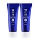 KOSE高絲 雪肌精極效輕透防曬凝膠N SPF50+/PA++++25GX2 product thumbnail 2