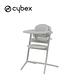 Cybex Lemo 2 德國 三合一兒童成長椅套組 - 多款可選 product thumbnail 8