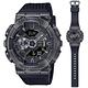 CASIO 卡西歐 G-SHOCK 復古科幻世界 仿舊銅色質感金屬框雙顯錶-黑色(GM-110VB-1A 防水200米) product thumbnail 3