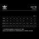 adidas ISC 吊帶褲 - Originals 女 GU3002 product thumbnail 7