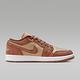 NIKE WMNS AIR JORDAN 1 LOW SE 女休閒運動鞋-咖啡色-FJ3453200 product thumbnail 2