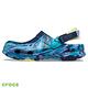 Crocs卡駱馳 (中性鞋) 經典大理石紋特林克駱格-207887-4HQ product thumbnail 4