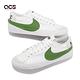 Nike 休閒鞋 Blazer Low 77 Jumbo 男鞋 白 草綠 大勾勾 經典 低筒  DV9122-131 product thumbnail 7