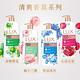 LUX 麗仕 清爽沐浴乳青檸橙花1L product thumbnail 7