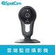 SpotCam FHD 2 廣角雲端 1080P 雲端網路攝影機 IP CAM 監視器 免記憶卡 免費雲端方案 台灣雲端 product thumbnail 5