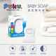 【PUKU藍色企鵝】嬰兒造型香皂 product thumbnail 2