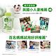 Dettol 滴露 滋潤蘆薈泡沫潔手液洗手乳(250ml) product thumbnail 6