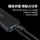 OMG USB3.0分線器 一拖四拓展塢 hub集線器 筆記本電腦多接口外接器 product thumbnail 9