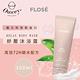 OUWEY歐薇 × FLOSE 紓壓沐浴露300ml(粉)7221019502 product thumbnail 2