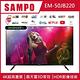 SAMPO聲寶 50吋 UHD Smart聯網電視送基本安裝+舊機回收 EM-50JB220 product thumbnail 3