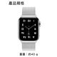 Morbido蒙彼多 Apple Watch 42mm不鏽鋼編織卡扣式錶帶 product thumbnail 14