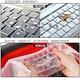 【UniSync】 桌電數字鍵盤保護膜/彈性可水洗薄透通用型鍵盤膜 product thumbnail 5