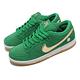 Nike SB Dunk Low Pro 男鞋 女鞋 金勾 麂皮 St Patrick Day 綠金 BQ6817-303 product thumbnail 2