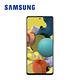SAMSUNG Galaxy A51 5G (6G/128G) 智慧手機 product thumbnail 4