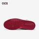 Nike 喬丹 Air Jordan 1代 OG AJ1 男鞋 Patent Bred 漆皮 經典配色 黑 紅 555088063 product thumbnail 6