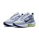 Nike Air Max 2021 男 灰藍 運動 再生材質 氣墊 緩震 休閒鞋 DA1925-002 product thumbnail 3