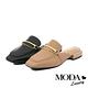 穆勒鞋 MODA Luxury 純色羊皮金屬鏈方頭低跟穆勒拖鞋－杏 product thumbnail 7