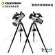 CELESTRON STARSENSE LT127 EXPLORER數位智能導航望遠鏡 - 上宸光學台灣總代理 product thumbnail 5