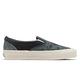 Vans 懶人鞋 OG Classic Slip-On Lx Vault 男女鞋 藍 復古 地毯 壁掛 休閒鞋 VN0A32QN12S product thumbnail 3