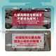 【南僑水晶】檸檬香茅水晶肥皂液體洗衣精補充包1400gX6包(箱購) product thumbnail 6