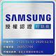 SAMSUNG Galaxy Tab S6 Lite LTE(4G/64G)八核心 平板 product thumbnail 5