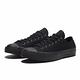 CONVERSE CHUCK 70 OX 低筒休閒鞋 男女 黑色 168929C product thumbnail 2