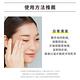 innisfree 火山泥毛孔潔淨卸妝油(BHA) 150ml product thumbnail 8