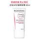 BIODERMA 舒敏AR修護精華霜 40ml product thumbnail 2