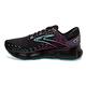 BROOKS 女 避震緩衝象限 Glycerin 20 甘油系列20代 (1203691B005) product thumbnail 7