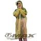 OMAX攜帶型輕便雨衣-30入(黃色) product thumbnail 4